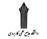 دانشگاه علمی کاربردی/مرکز آموزش علمی کاربردی کانون پرورش فکری کودکان و نوجوانان / علمی کاربردی کانون پرورش فکری کودکان و نوجوانان/علمی کاربردی خیابان