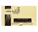 پارچه پرده و رومبلی رمانتیک/پرده و رومبلی محدوده میدان اتریش