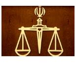 مجتمع قضایی شهید باهنر,دادگاه شهید باهنر,دادسرا در رسالت,دادگاه حقوقی,دادگاه خانوادگی در منطقه 4