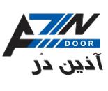 آذین دُر - تولیدکننده و وارد کننده انواع درب های هوشمند و کرکره برقی
