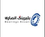 فروش بلبرینگ چینی در تهران