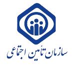 شعبه چهار تامین اجتماعی,تامین اجتماعی شعبه امام حسین,تامین اجتماعی منطقه13