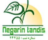 سمپاشی | سمپاشی در تهران | شرکت سمپاشی در تهران | شرکت سمپاشی نگارین تندیس