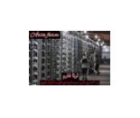 آرتا فارم اینر و پردازشگرهای و راه اندازی مجموعه فارم