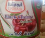 شرکت کمپوت گیلاس اروم ادا در ارومیه