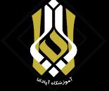 تعمیرات موبایل در تهران