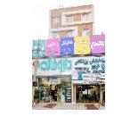 متخصص ایمپلنت در شرق تهران