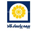 نمایندگی آنلاین بیمه پاسارگاد در شهر خوی ، کد 4989 - عیوضلو