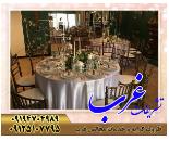 ظروف کرایه در دادمان 