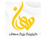 تهیه غذا در اوین , کترینگ در اوین