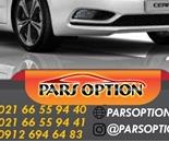 کیلس استارت سراتو با کیفیت مرغوب