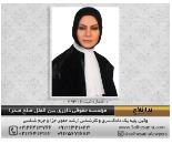وکیل کلاهبرداری در چهارباغ کرج