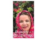 دکتر متخصص جراح پستان خانم در صادقیه,منطقه 2