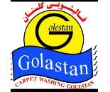بهترین قالیشویی در افسریه