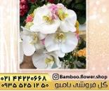 گلفروشی در بریانک