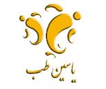گروه سلامت یاسین طب|طب سنتی مشهد