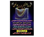بهترین قالیشویی در نیاوران