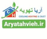نمایندگی داکت اسپلیت در اندیشه