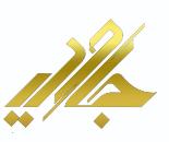 مبل شویی در تیموری