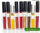 فروش عمده رژ لب مایع گیاهی ایران کازمد (برند IRANCOSMED)
