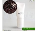 فروش عمده اسکراب های گیاهی ایران کازمد (برند IRANCOSMED)