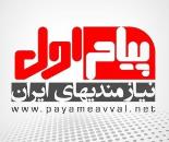 آبمیوه ریختن‌ بچه رو زمین