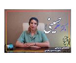 متخصص تزریق چربی به واژن در سعادت اباد