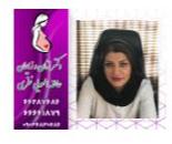 بهترین کلینیک تخصصی زگیل تناسلی در جیحون, منطقه 10