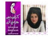 بهترین کلینیک تخصصی زگیل تناسلی در جنت آباد, منطقه 5