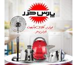 نمایندگی پارس خزر در سی متری جی ‍