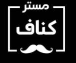 کناف در تجریش