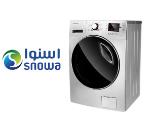 نمایندگی تعمیرات لباسشویی اسنوا در اسلامشهر