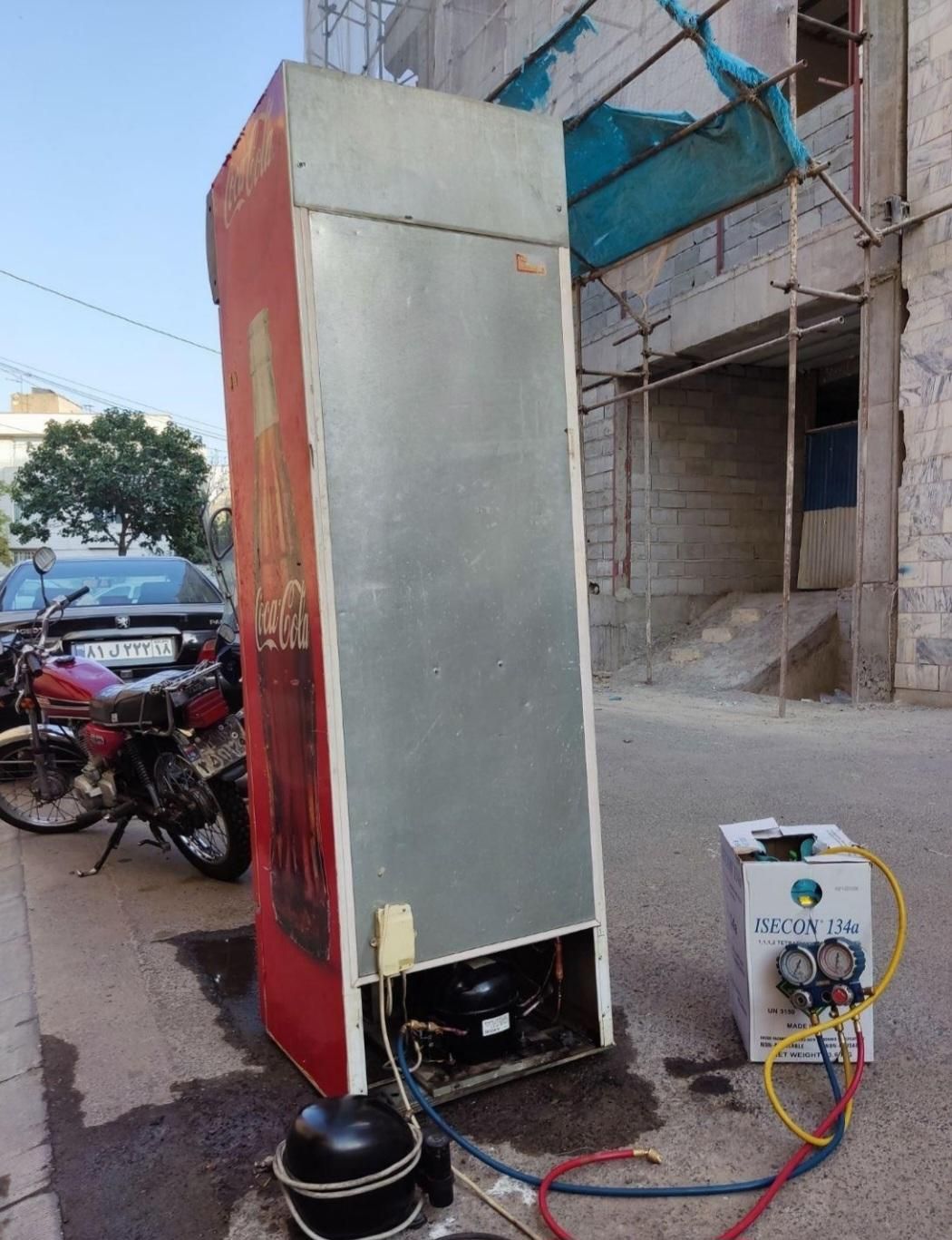 تعمیر یخچال فریزر ایستکول