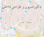 دکوراسیون فضای داخلی شهرک غرب