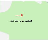 قالیشویی حوالی محله تختی