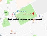 خدمات ترمیم مو محدوده کیانشهرشمالی