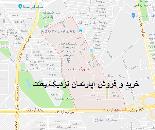 خرید و فروش آپارتمان نزدیک بعثت