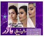 میکاپ کار در قلهک,منطقه ۳