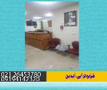 فیزیوتراپی در دارآباد