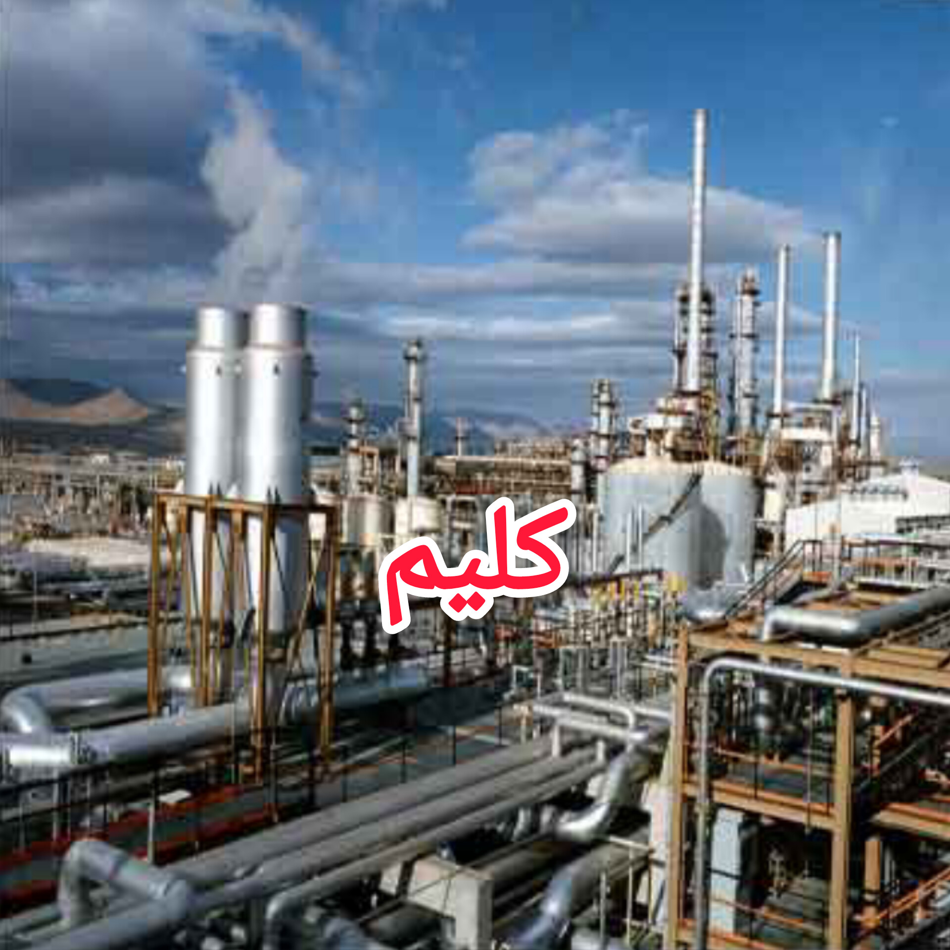 وکیل دادگستری خدمات وکیل دادگستری خدمات